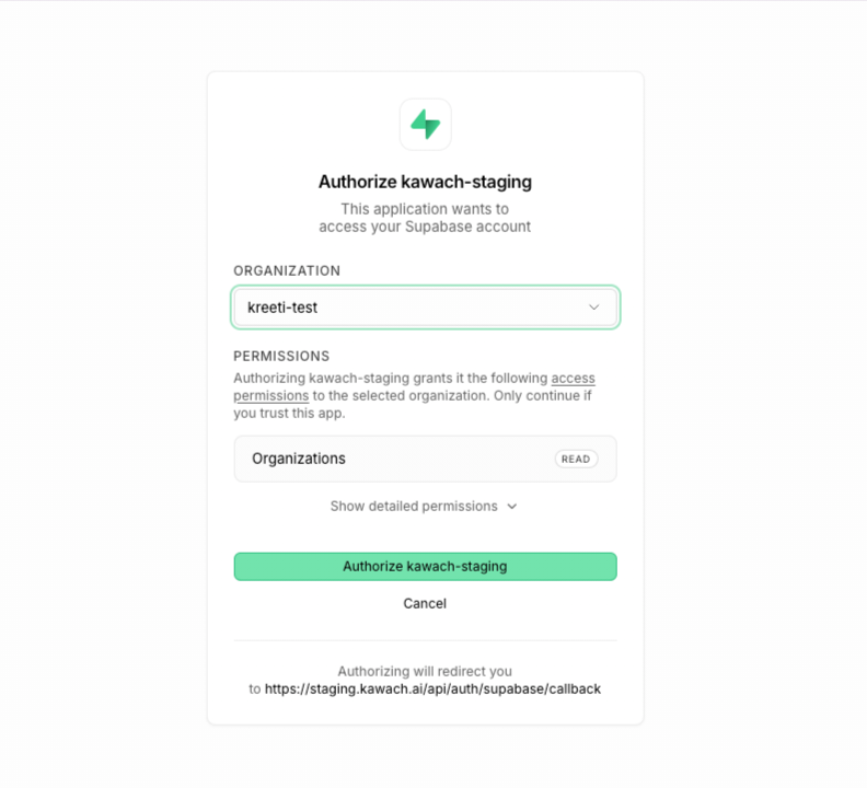 Supabase Authorization Page